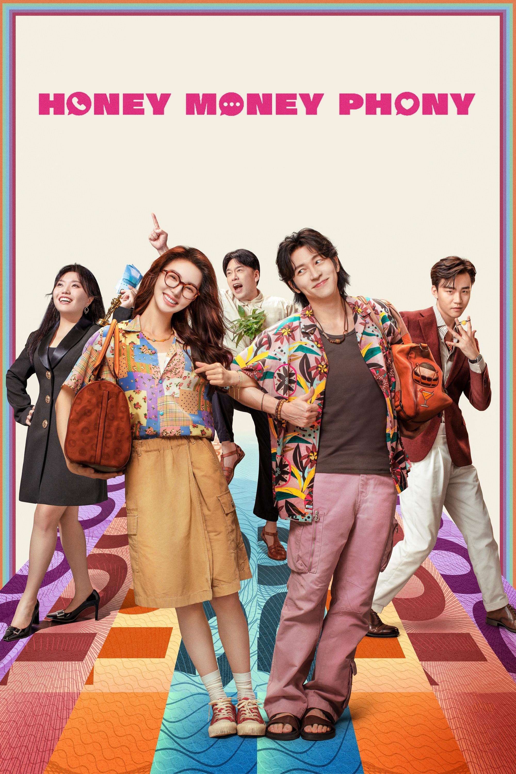 Poster de HONEY MONEY PHONY