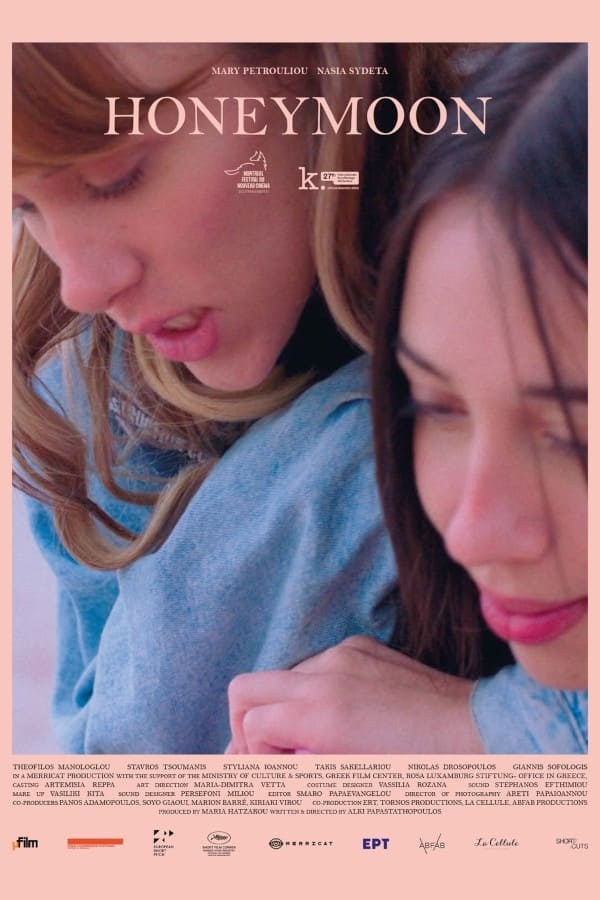 Poster de HONEYMOON