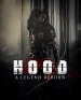 Hood: A Legend Reborn