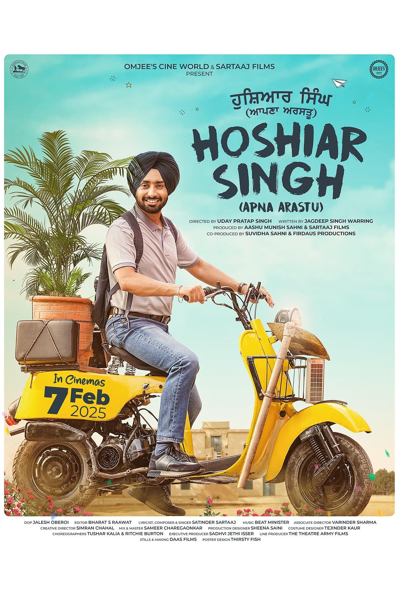 Poster de HOSHIAR SINGH