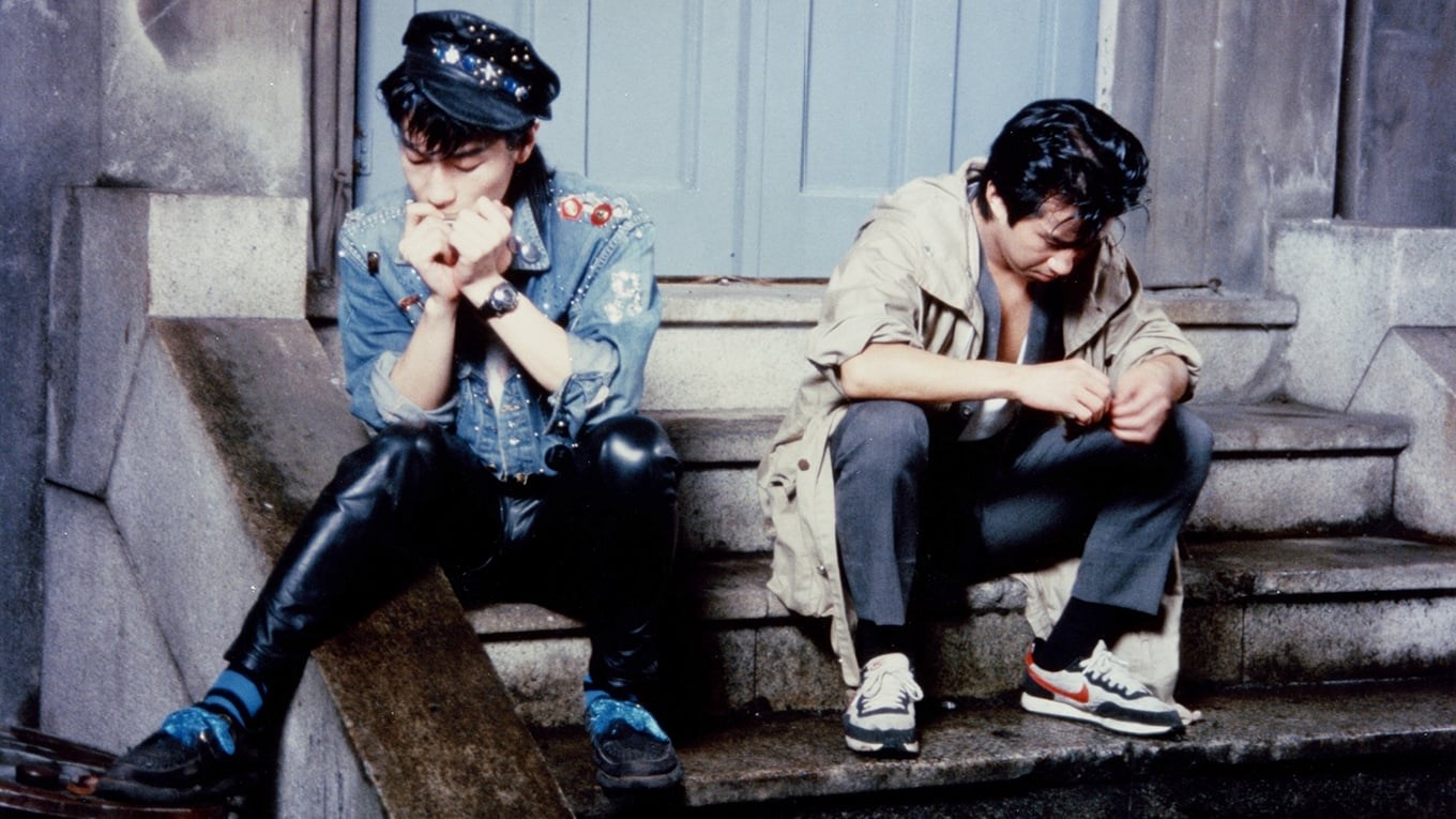 Foto de HOSHIKUZU KYÔDAI NO DENSETSU