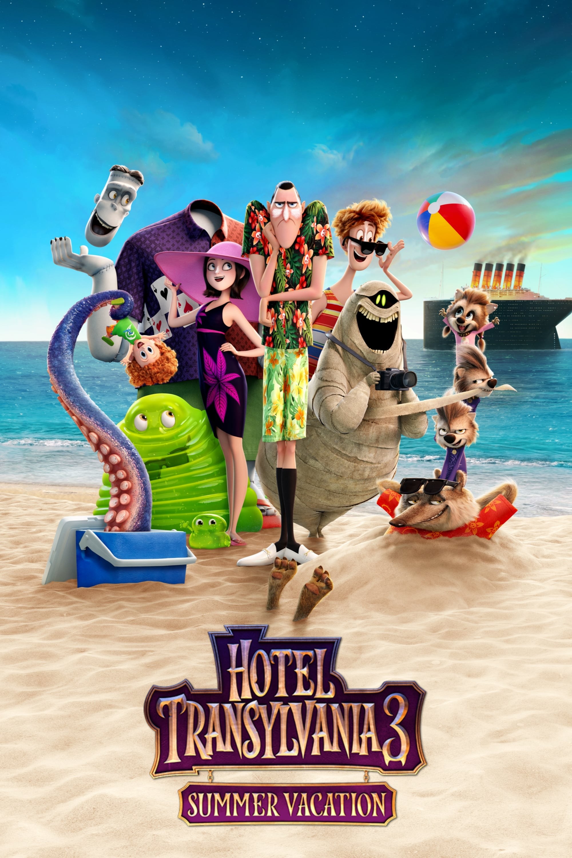 Poster de HOTEL TRANSILVANIA 3: UNAS VACACIONES MONSTRUOSAS en inglés