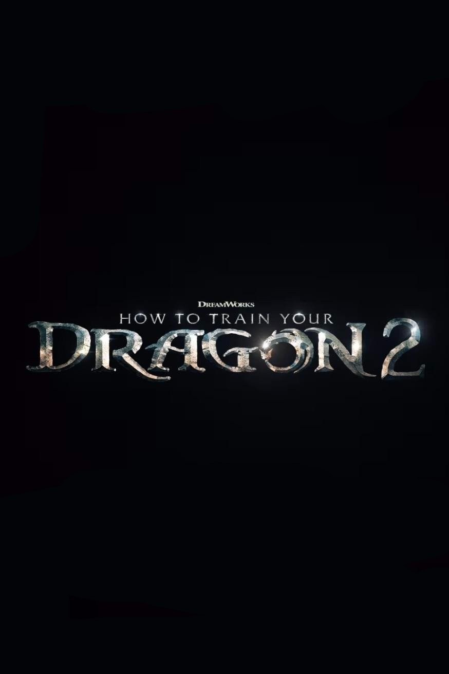Poster de CÓMO ENTRENAR A TU DRAGÓN 2