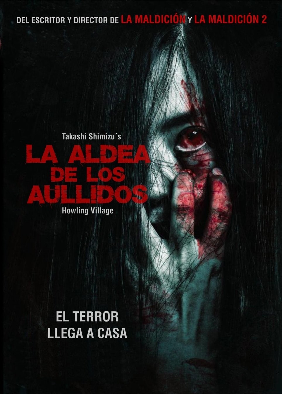 Poster de HOWLING VILLAGE en español