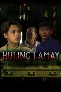 Huling lamay
