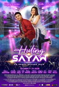 Huling sayaw