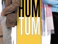 Foto de Hum Tum