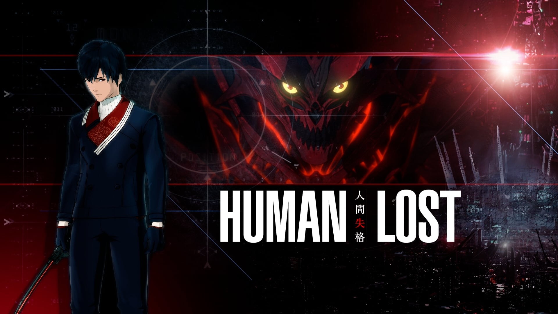Foto de HUMAN LOST