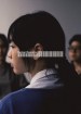 Human Resource