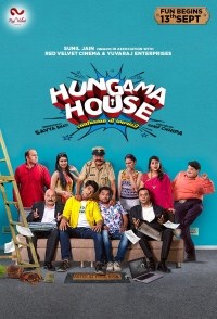 Hungama House