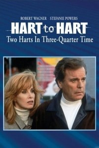H&H: Un caso para dos