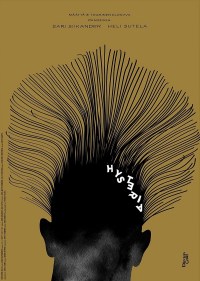 Hysteria