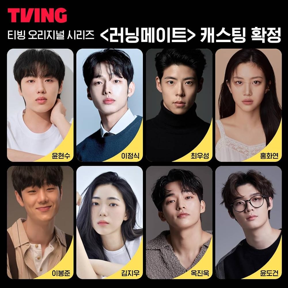 Poster de I AM A RUNNING MATE