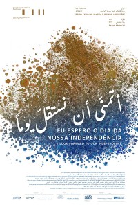 I look forward to our independence