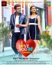 I Love You Baby Tu Pan Bol