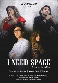 I Need Space