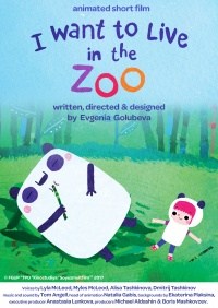 I Want to Live in the Zoo