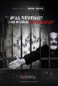 I will revenge this world with Love