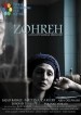 I zohreh
