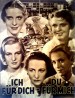 Ich für dich, du für mich