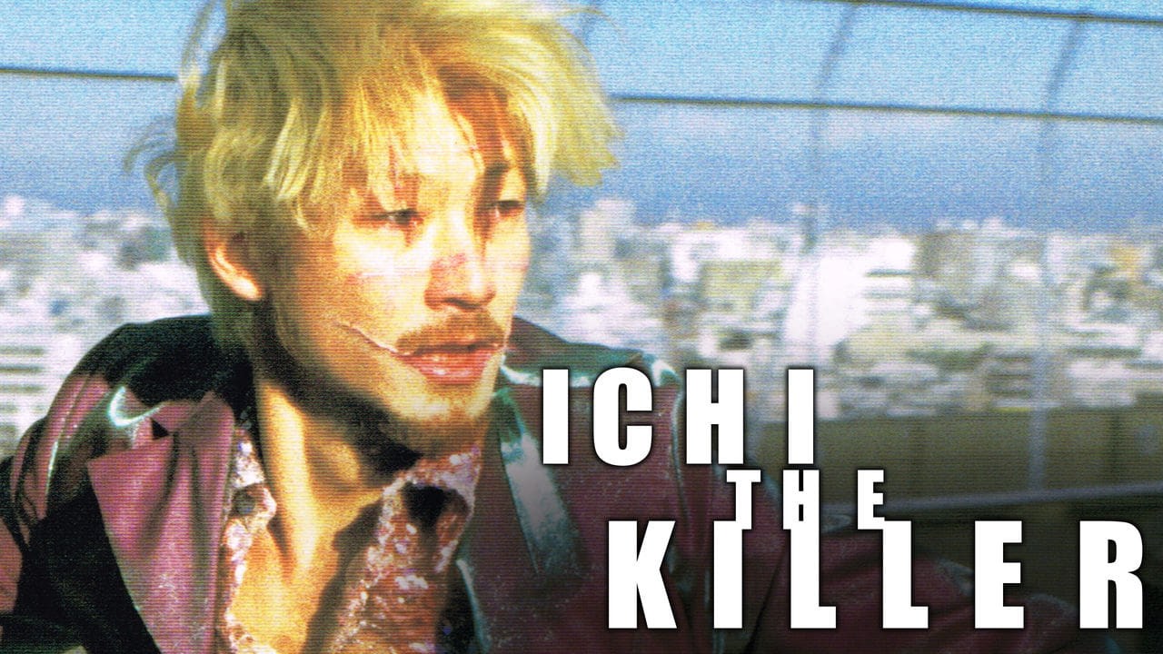 Foto de ICHI THE KILLER