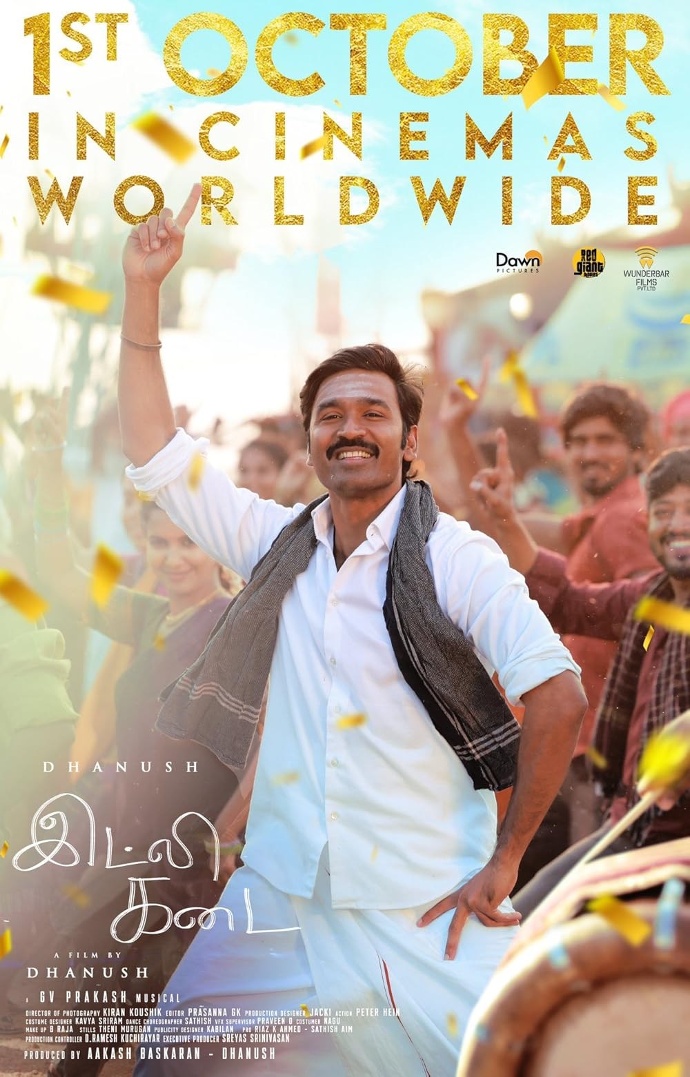 Poster de IDLY KADAI