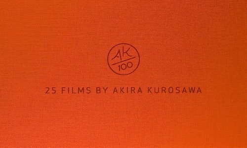 Foto de IKIRU (VIVIR)