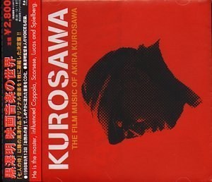 Foto de IKIRU (VIVIR)