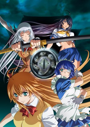 Ikki tousen: Shugaku Toshi Keppu
