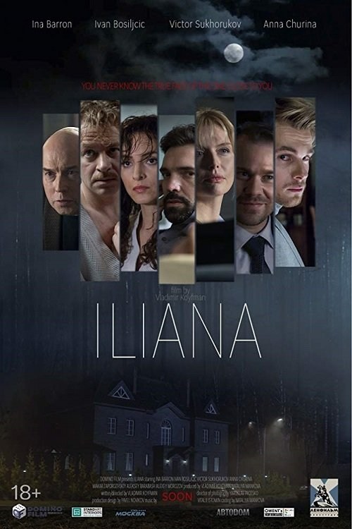 Poster de VENGANZA Y TRAICIÓN
