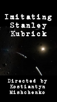 Imitating Stanley Kubrick