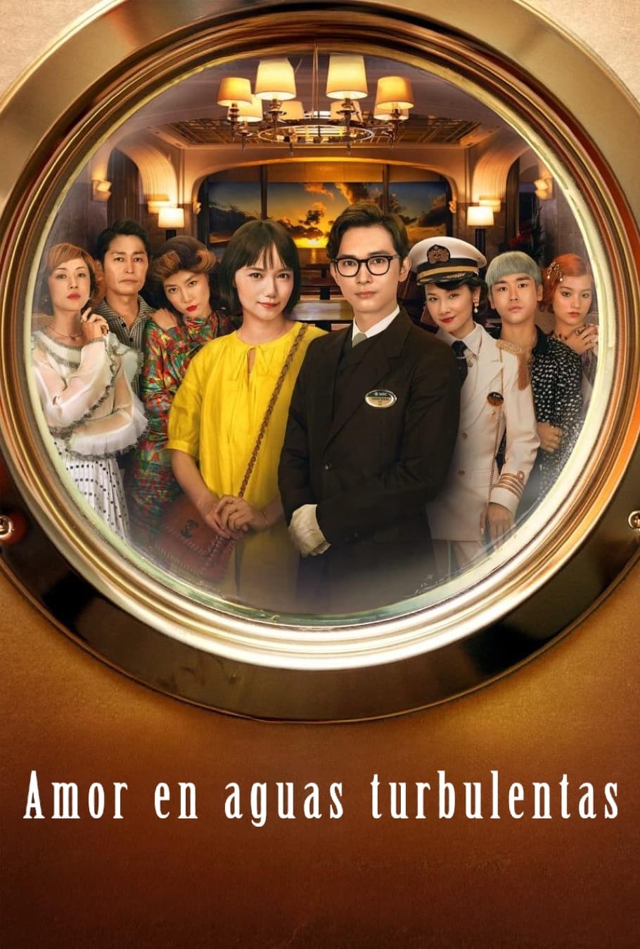 Poster de AMOR EN AGUAS TURBULENTAS en español