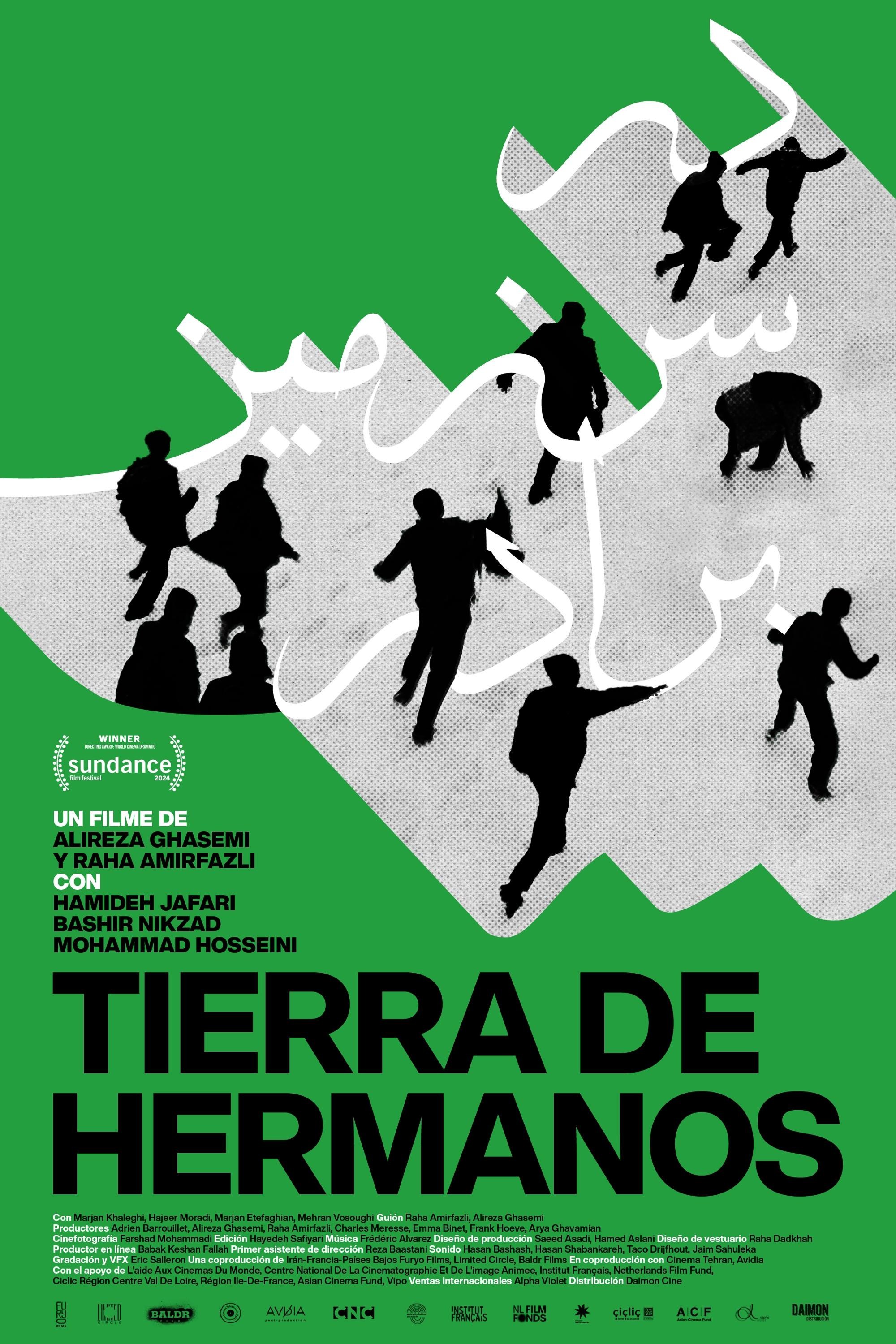 Poster de TIERRA DE HERMANOS en español