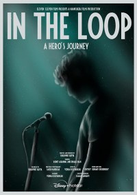 In the Loop - A Hero's Journey