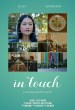 In Touch