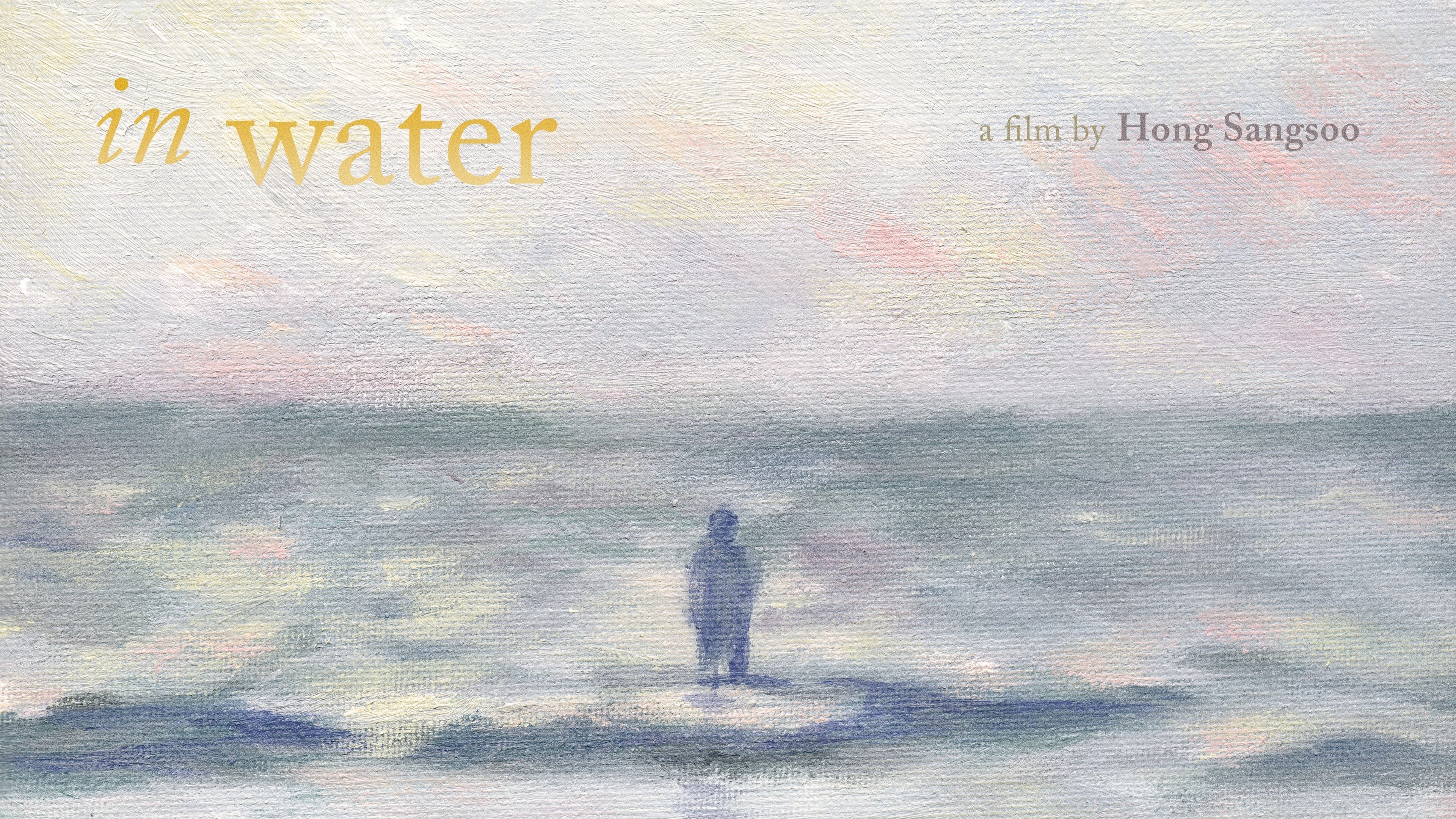 Foto de IN WATER