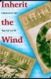 Inherit the Wind