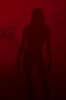 Innermost