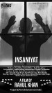Insaniyat