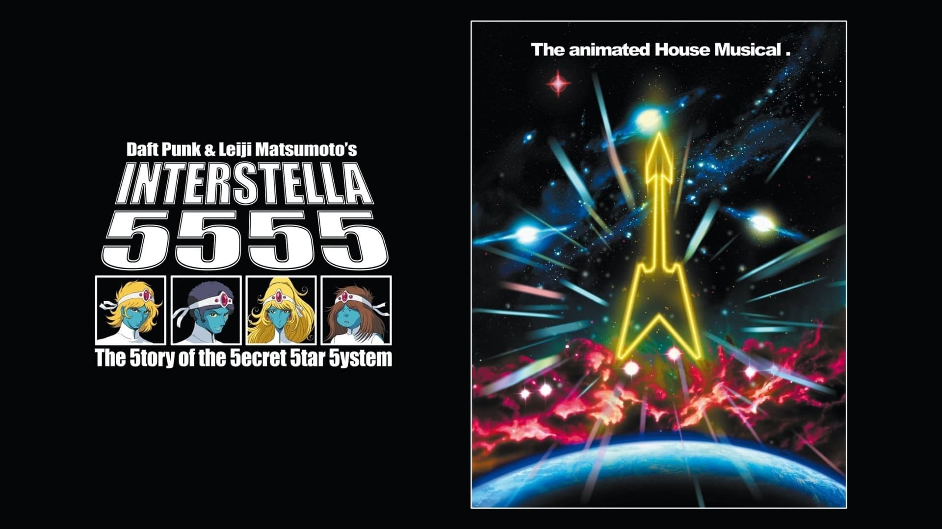 Foto de INTERSTELLA 5555: THE 5TORY OF THE 5ECRET 5TAR 5YSTEM