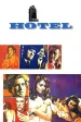 Intriga en el gran hotel
