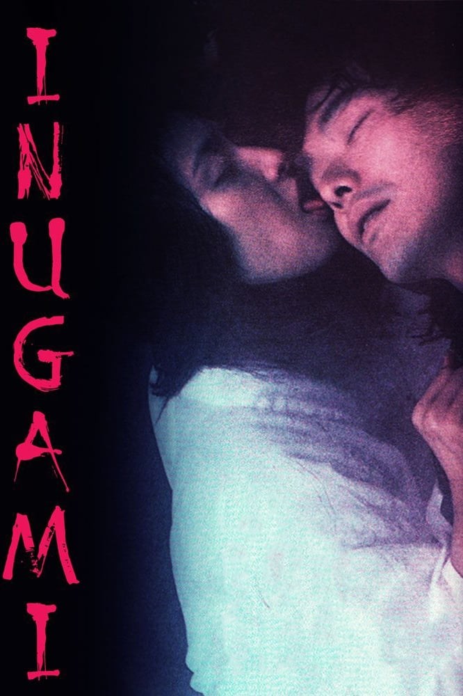 Poster de INUGAMI en inglés