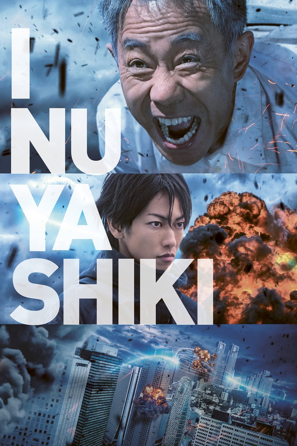 Poster de INUYASHIKI en español