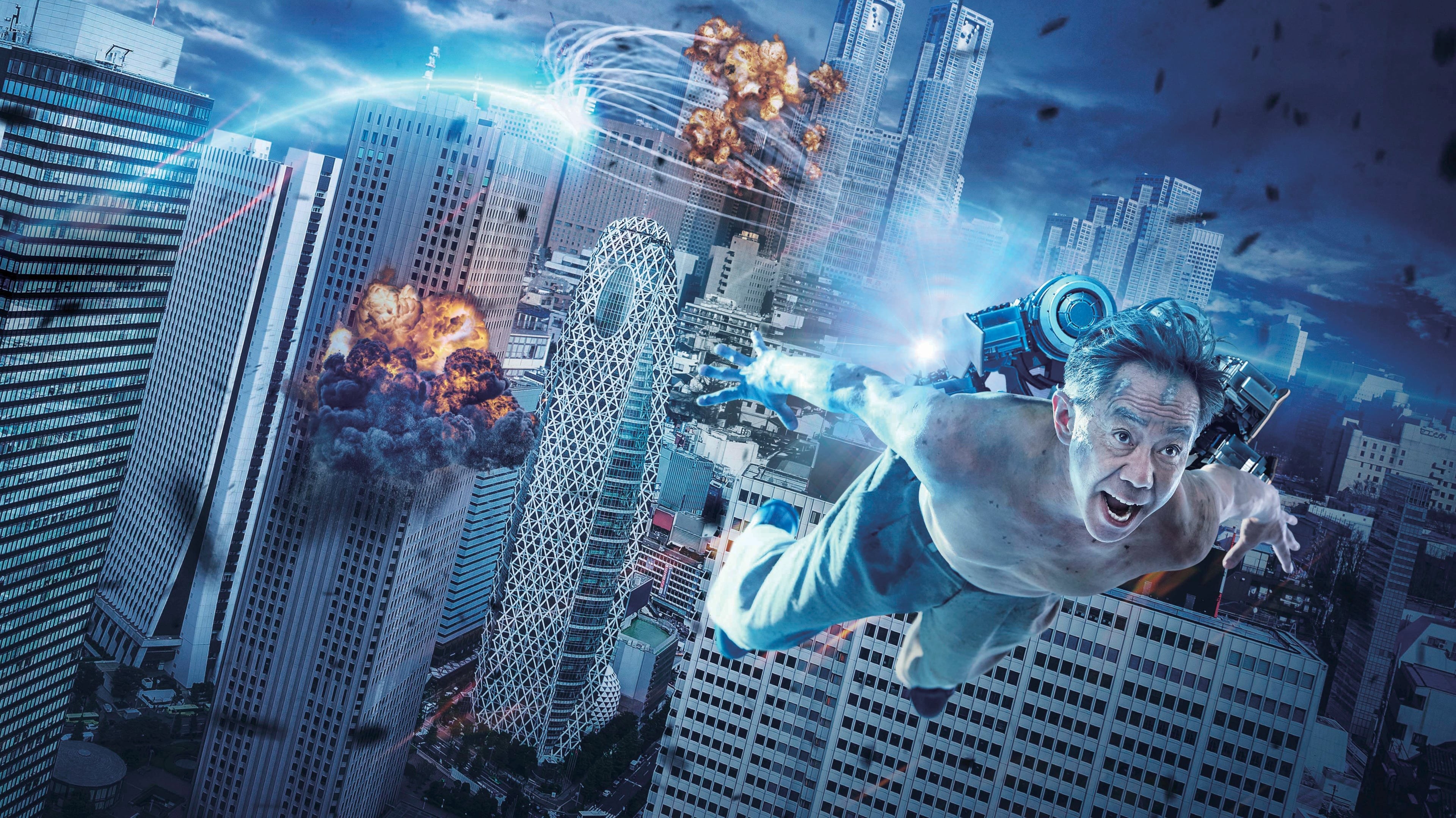 Foto de INUYASHIKI