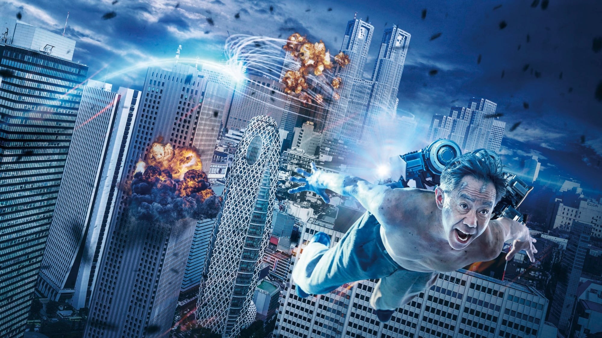 Foto de INUYASHIKI