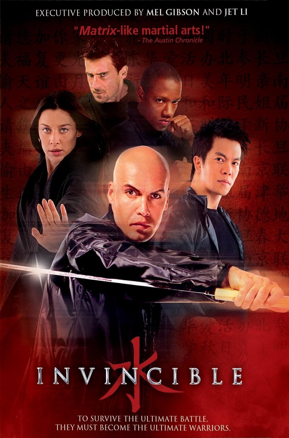 Poster de INVENCIBLES