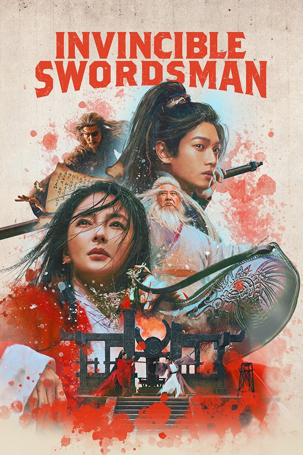 Poster de INVINCIBLE SWORDSMAN