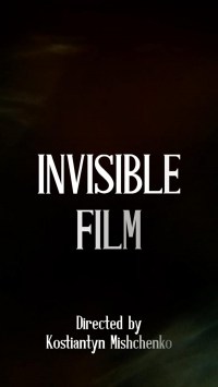 Invisible film