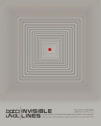 Invisible Lines