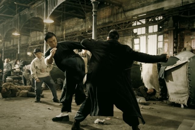 Foto de IP MAN